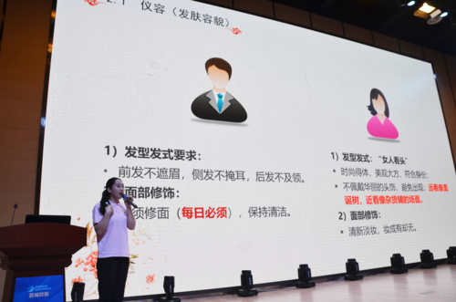 2345截图20190823142930.png