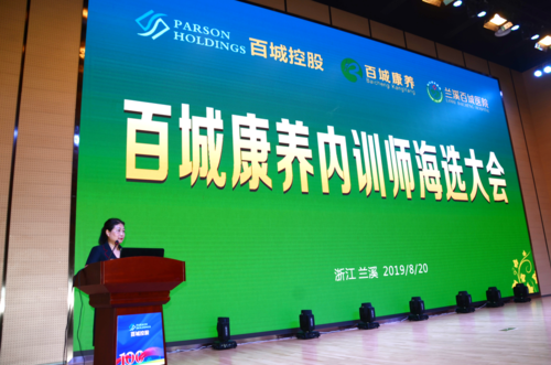 2345截图20190823142852.png