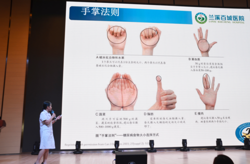 2345截图20190823142942.png