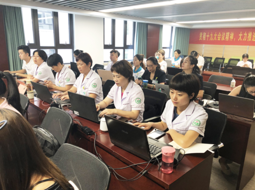 2345截图20190823143202.png