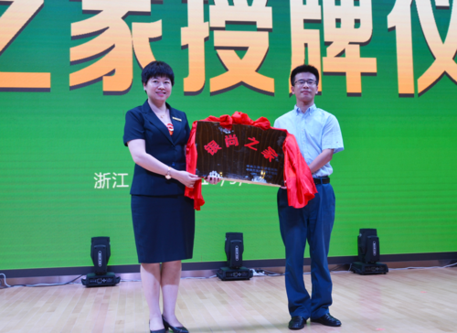 2345截图20190902165639.png