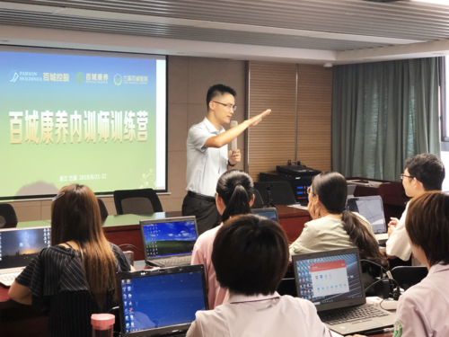 2345截图20190823143302.png
