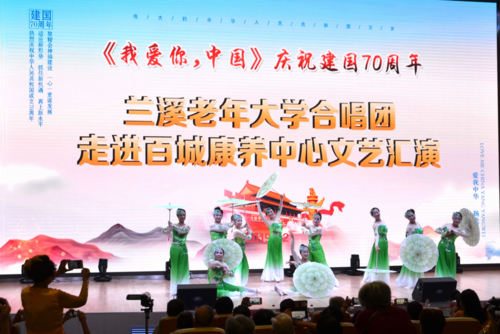 2345截图20190902165908.png