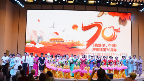 2345截图20190903150605.png