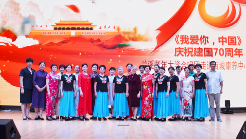 2345截图20190902170118.png
