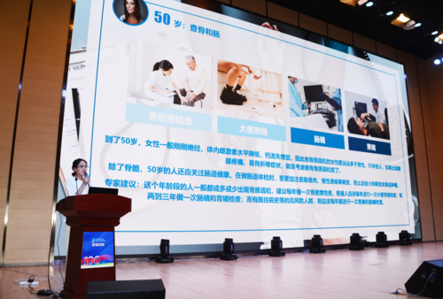 2345截图20190823142921.png